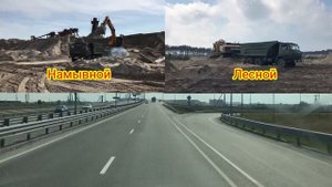 Сколько я зарабатывал на КамАЗе 5511 самосвал