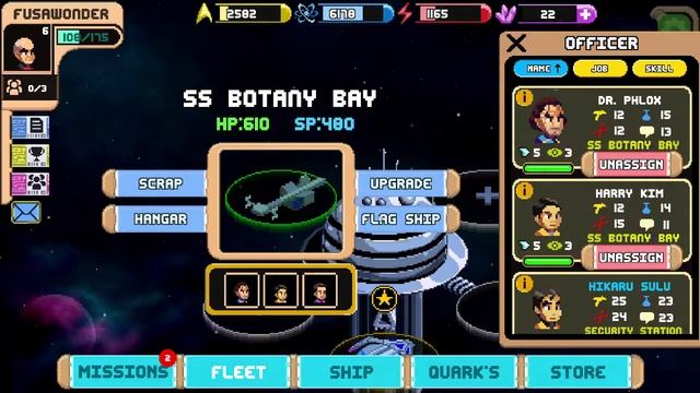 Star Trek Trexels II - Play NowTV смотреть онлайн