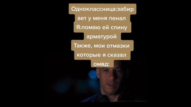 тик ток бежит помогать | подборка мемов смотреть онлайн