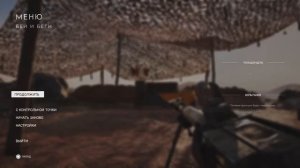 Battlefield 5 #2 страдаю на джойстике