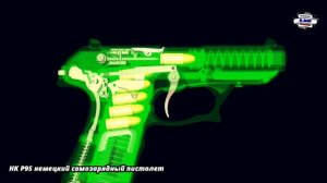 HK P9 вариант S, немецкий  самозарядный пистолет Heckler & Koch ЧТО ВНУТРИ