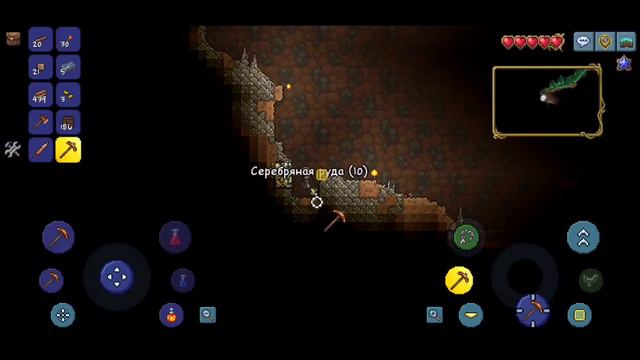 Terraria - Gameplay Walkthrough part #1 смотреть онлайн