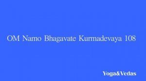 Мантра Сатурна Om Namo Bhagavate Kurmadevaya (108 разів)