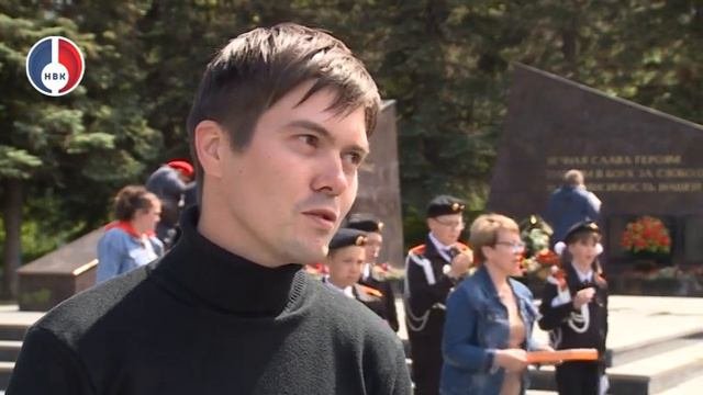 22 июня. День памяти и скорби
