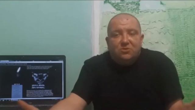 Волхв Цинь ОТЗЫВЫ