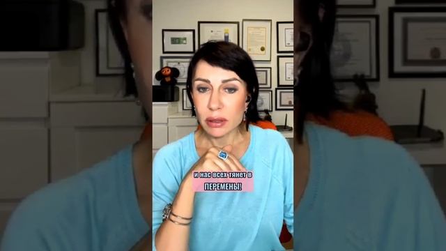 А вы знаете, что ПРОЖИВАЕТ КАЖДЫЙ взрослый? Детские травмы. Перемены в жизни. Осознанность. смотреть онлайн