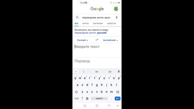 АДОПТ МИ 18+?!/ПОЧЕМУ ДЕТЯМ НЕЛЬЗЯ ИГРАТЬ В АДОПТ смотреть онлайн