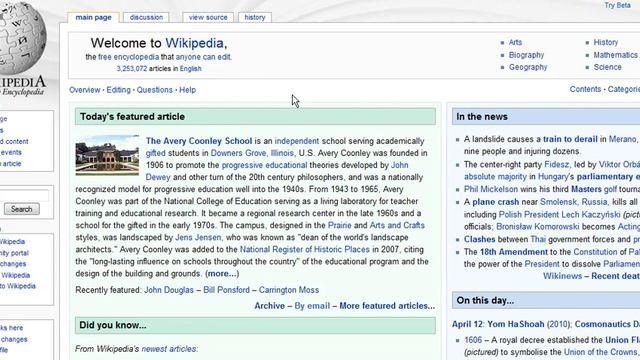 Self SEO Tip- How to Build a Wikipedia Page