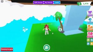 Как обустроить Дом в Адопт Ми? Лайфхаки | Идеи Дизайна для дома в Adopt Me Roblox | Фокси