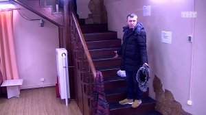 Дом-2: Что случилось?