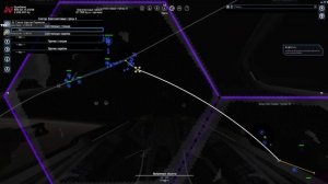 X4 Foundations - в поисках Хааки и опасных контейнеров