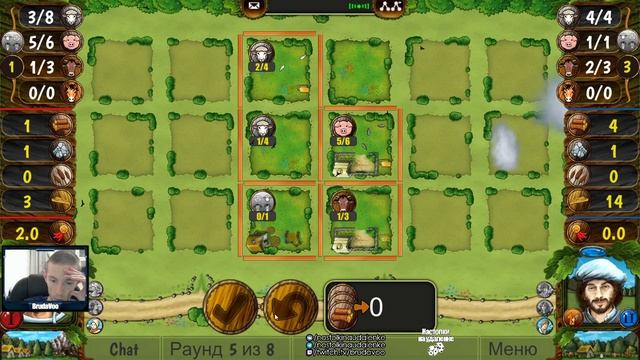 Играем в настольную игру Agricola. Настольные игры для пк. Настолки на удаленке.