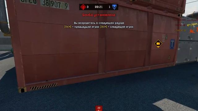 Варфейс А.Р.С. --- Не СВЯТЫЕ смотреть онлайн