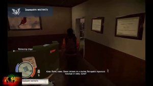 State of Decay Обзор #1 Базовые фишки