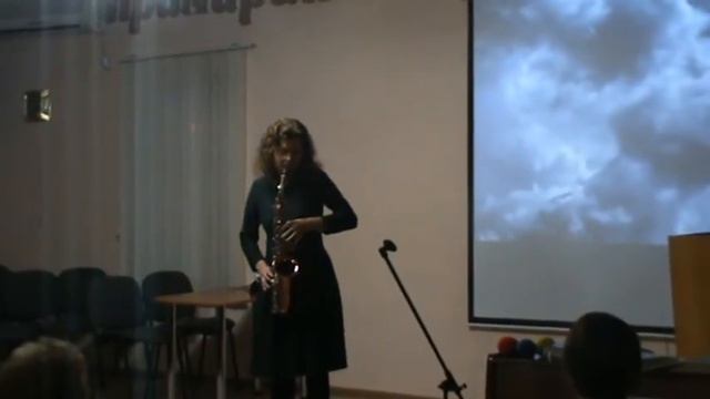 Лысова Евгения - саксофон и Сивицкая Марина - фортепьяно смотреть онлайн