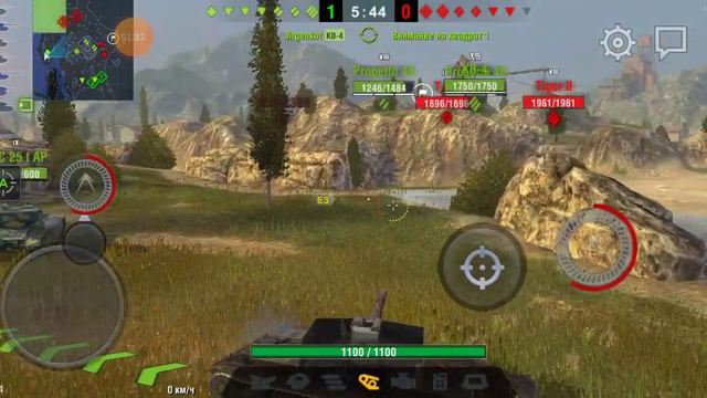 как не нужно поступать смотреть онлайн