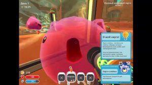 1#Slime Rancher. Слишком много розового.АААААААААААА!