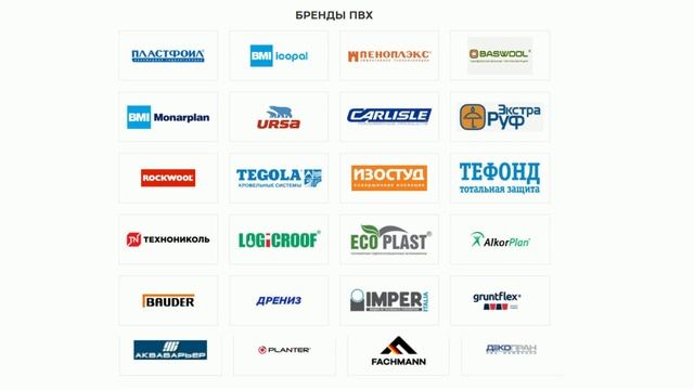 Самая дешевая гидроизоляция бетона - хотите верьте хотите нет смотреть онлайн
