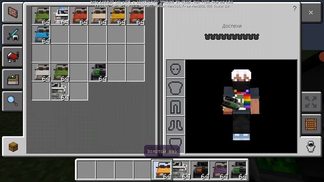 Обзор на мод жигули нюкема анимация в майнкрафт ??? смотреть онлайн