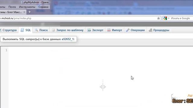 Оптимизация базы данных wordpress. Плагин Optimize DB смотреть онлайн