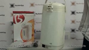 Термопот BINATONE TP 4050