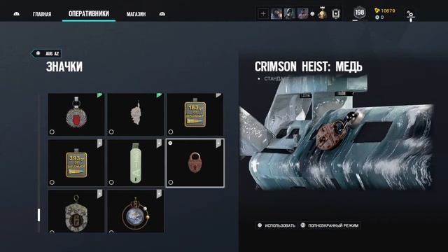 Анекдот от Арслана (про поручика Ржевского) смотреть онлайн