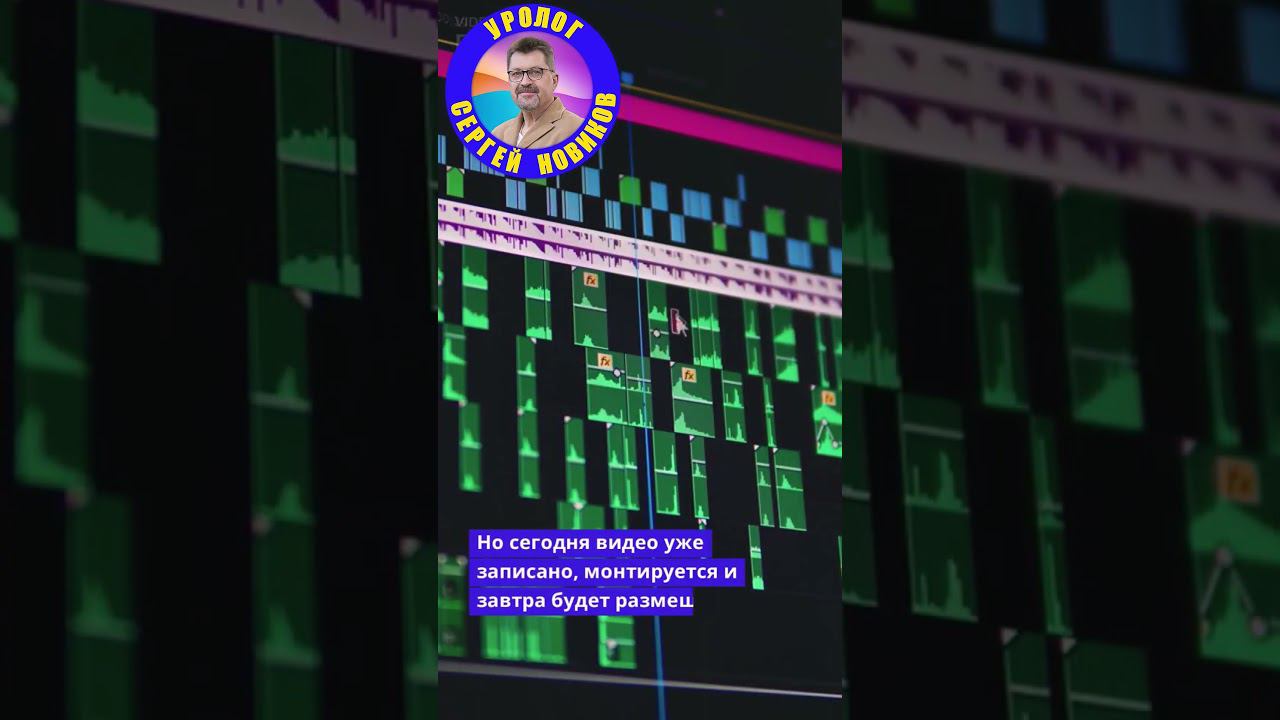 Скоро новые рекомендации приема витамина Д #витаминd смотреть онлайн