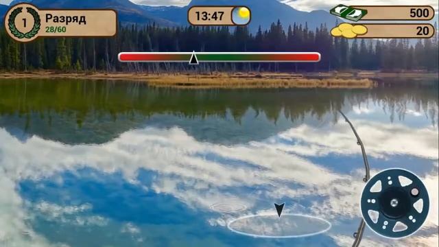 Моя Рыбалка HD/My Fishing HD (1) приложение для Android смотреть онлайн