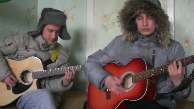 Песня под гитару