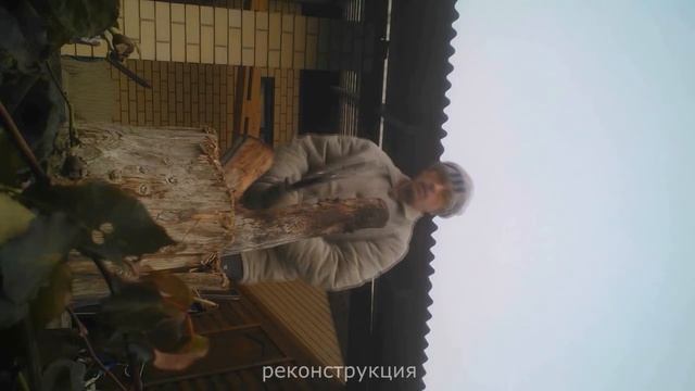 ТОПОР ФИСКАРС Fiskars смотреть онлайн