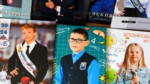 Выпускной альбом в начальной школе с "оживающими фотографиями"