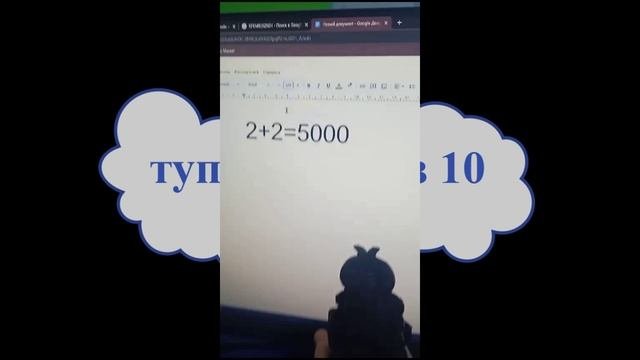 обзор на викинга