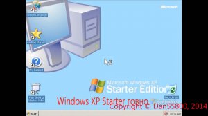 Как убить Windows XP Starter Edition