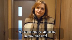 Вредина лайф/Расскажи Снегурочка где была/Караоке