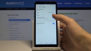 Смена даты и времени на HUAWEI Honor Play 7 / Как поменять время и дату на HUAWEI Honor Play 7?