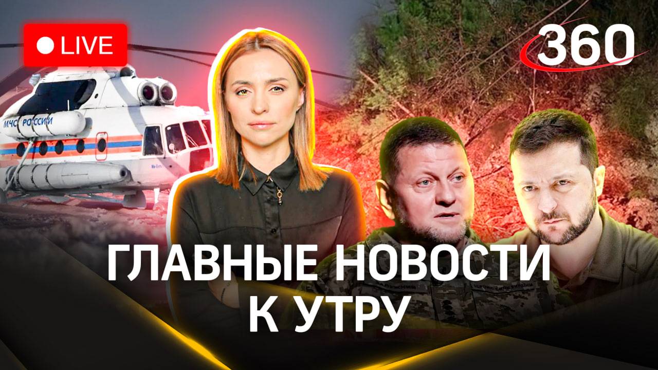 Байкерша Елена кузавини