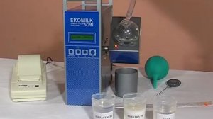 EKOMILK SCAN