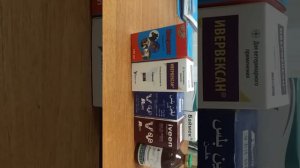 #ивермек #ивервексан #айвин #иверекто #иверсан #ивермектин #экомектин #бровермектин