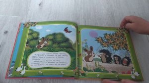 Кротик. Любимые истории.