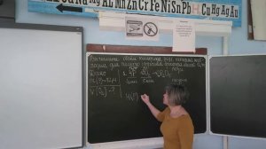 Решение задач по химическому уравнению. Находим объем газа.