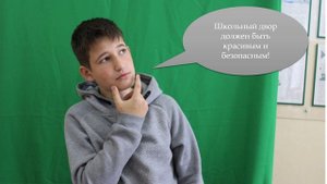 Проект школьного инициативного бюджетирования
