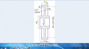 расчет зубчатого колеса