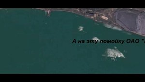 ТАЙНА озера ЯРОВОЕ ч 5