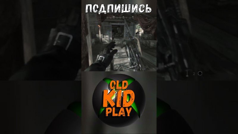 Легенды болот Луизианы | OldKIDPlay #huntshowdown