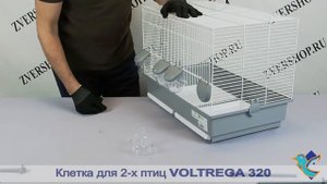 Клетка Voltrega для двух птиц (320)