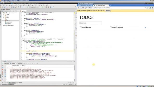 AngularJS. Практика. TODO list (AngularJS + mongolab). Без бекенда. смотреть онлайн