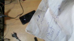 Подключения лампы ручника