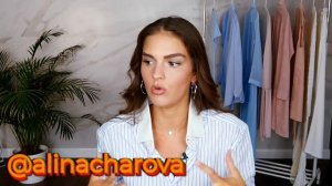 АНТИТРЕНДЫ ЛЕТО 2020 | НЕ ПОКУПАЙТЕ ЭТО | ВЫШЛО ИЗ МОДЫ