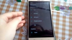 Как установить рингтон на телефоне CUBOT RAINBOW.