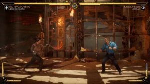 Mortal Kombat 11 Johnny Cage vs Liu Kang | Джонни Кейдж против Лю Кана
